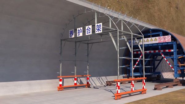 双牌县隧道施工动画制作公司 - 隧道施工工艺和施工方法 - 隧道施工汇报动画视频 - bim 工程施工动画